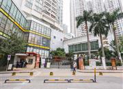 皇庭世纪花园-大门