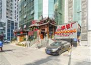 大信大厦-基础设施