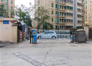 青橙时代公寓-大门