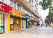 钻石时代-基础设施