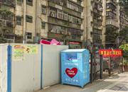 钻石时代-基础设施