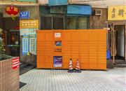 凯悦华庭-基础设施