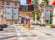 源兴居-基础设施