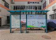 海丽大厦-基础设施