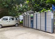 碧湖康馨园-基础设施