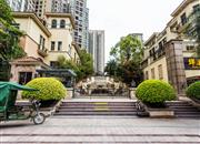 大东城（一期）-大门