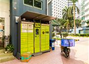 长怡花园-基础设施