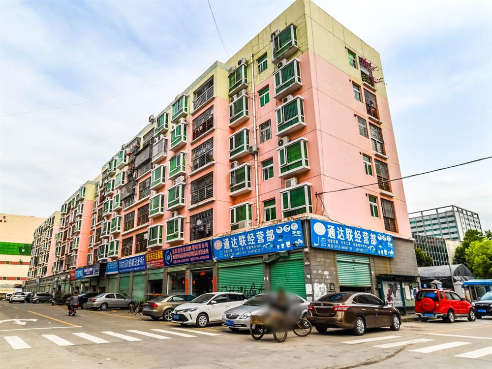 锦城星苑（一期）