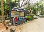 星桂园-基础设施