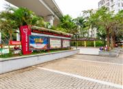 惠名花园-基础设施