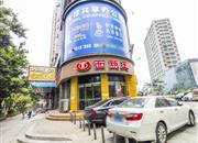 电影大厦-基础设施