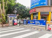 电影大厦-基础设施