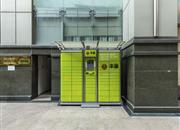 日豪名园-基础设施