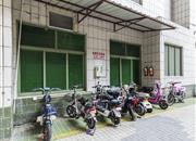 日豪名园-基础设施