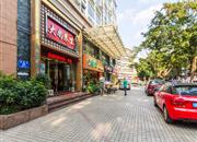 雅馨居-基础设施