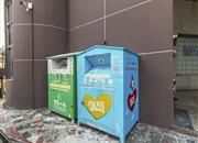 中贸大厦-基础设施