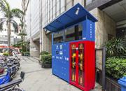 合正美寓-基础设施