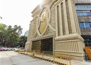 同乐大厦-基础设施