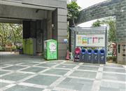 中信星光名庭-基础设施