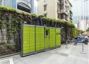 鸿隆世纪广场-基础设施