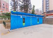 中房怡芬花园-基础设施