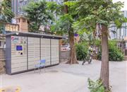 中房怡芬花园-基础设施