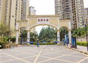 英郡年华花园（二期）-大门