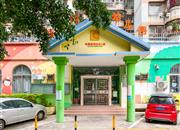 英达花园-基础设施