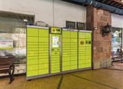 金众经典家园-基础设施