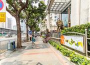 汇展阁-环境绿化