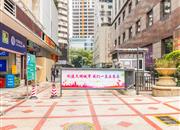 汇展阁-基础设施