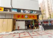 汇展阁-基础设施