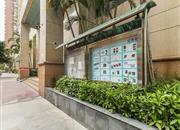 金鼎大厦（金鼎辉煌世纪）-基础设施