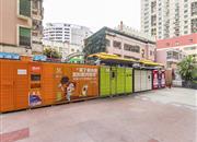 金鼎大厦（金鼎辉煌世纪）-基础设施