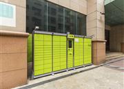 金鼎大厦（金鼎辉煌世纪）-基础设施