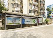 友谊大厦-基础设施