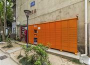 文星楼-基础设施