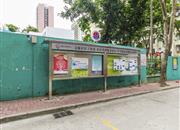 文星楼-基础设施