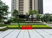 心海城-基础设施