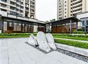 心海城-基础设施