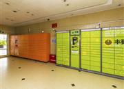 东门天地大厦-基础设施