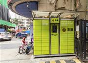 都心名苑-基础设施