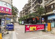 都心名苑-基础设施