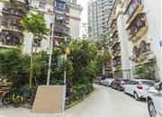 高嘉花园-环境绿化