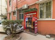 高嘉花园-基础设施