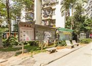 高嘉花园-基础设施