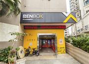 华隆园-基础设施