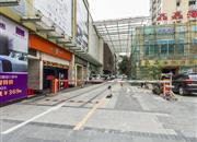 名都大厦-基础设施