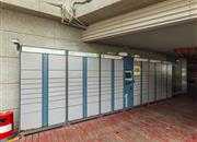 京基东方颐园-基础设施