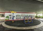 京基东方颐园-基础设施